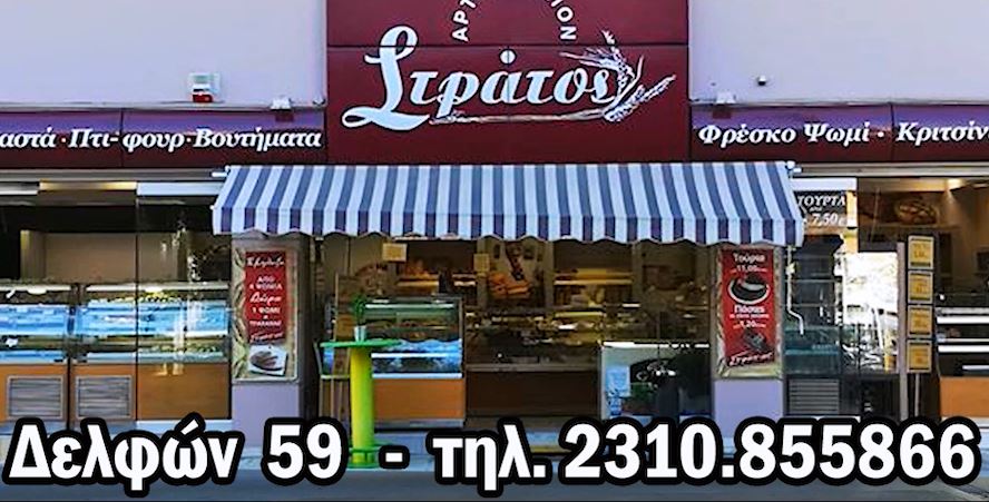 Καταγραφή 2.JPG